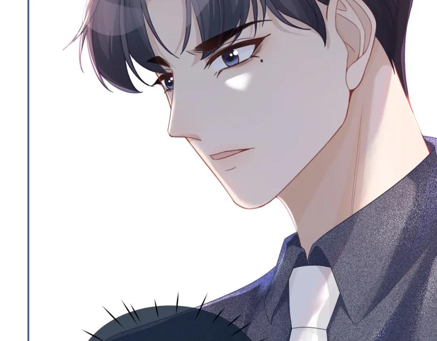 《快穿女配冷静点》第40话 三人修罗场 第95页
