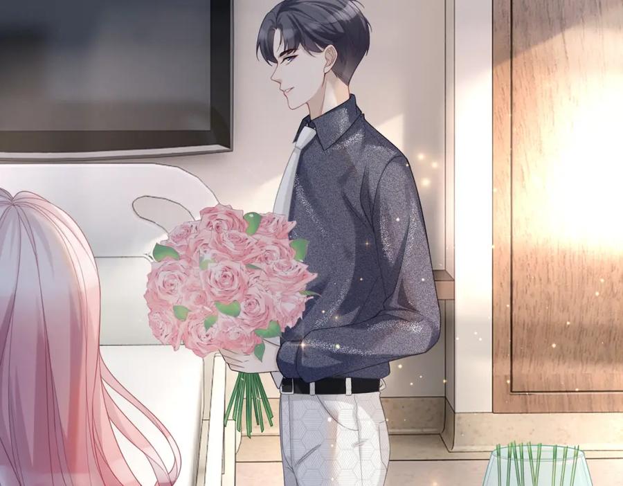《快穿女配冷静点》第40话 三人修罗场 第64页