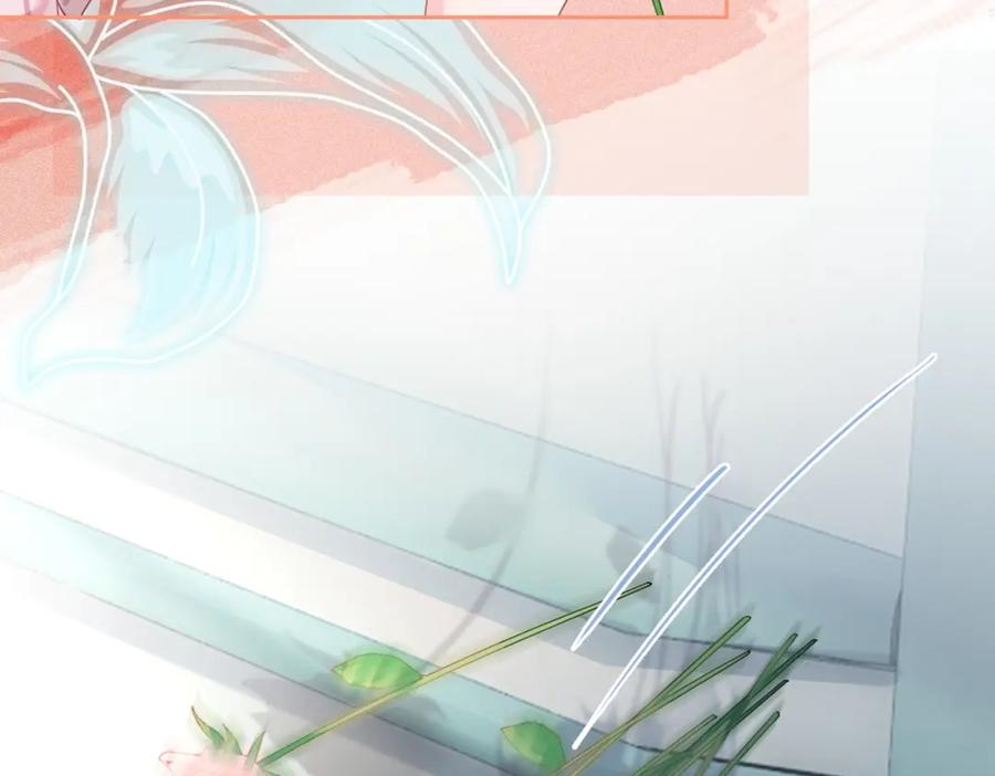 《快穿女配冷静点》第40话 三人修罗场 第72页