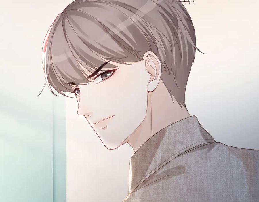 《快穿女配冷静点》第40话 三人修罗场 第42页