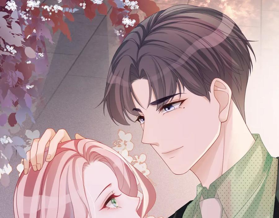 《快穿女配冷静点》第41话 解开心结 第30页