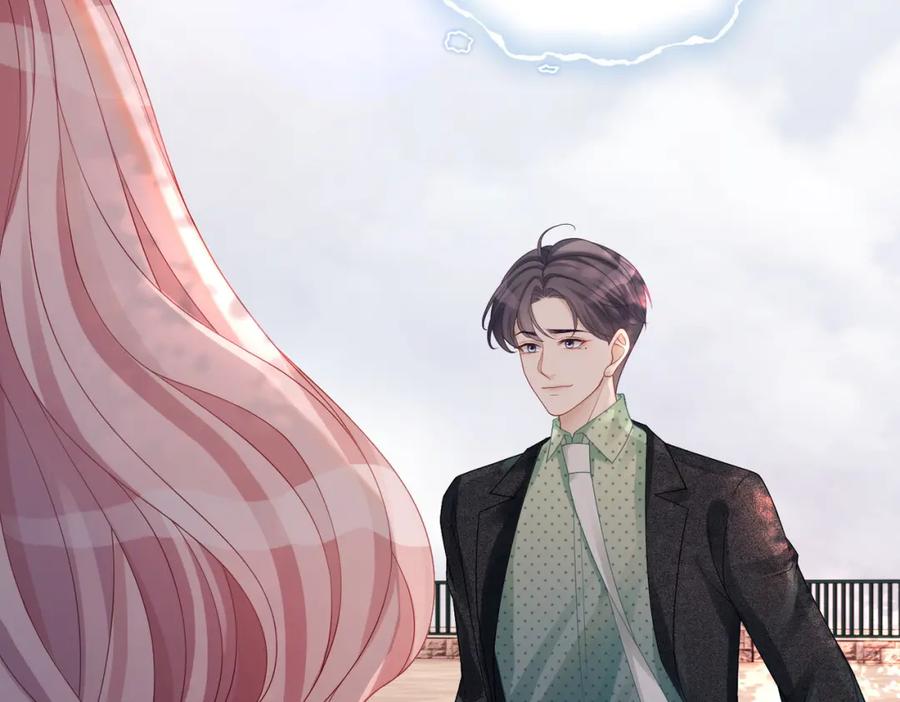 《快穿女配冷静点》第41话 解开心结 第26页