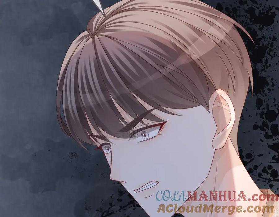 《快穿女配冷静点》第41话 解开心结 第97页