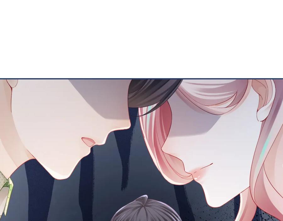 《快穿女配冷静点》第41话 解开心结 第76页