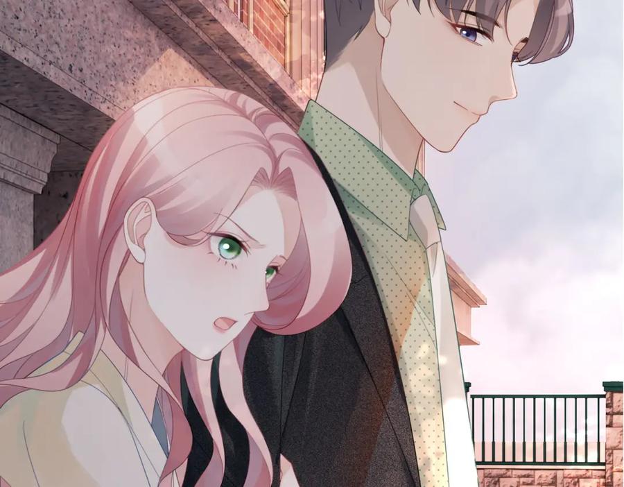 《快穿女配冷静点》第41话 解开心结 第92页
