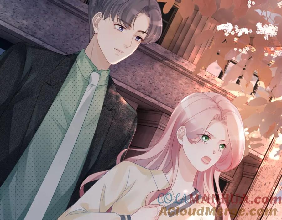 《快穿女配冷静点》第41话 解开心结 第89页