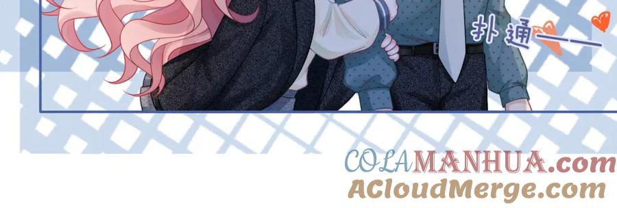 《快穿女配冷静点》第41话 解开心结 第109页