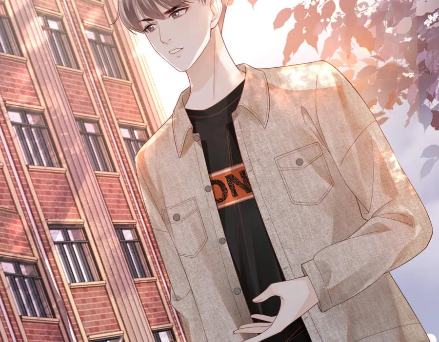 《快穿女配冷静点》第41话 解开心结 第84页