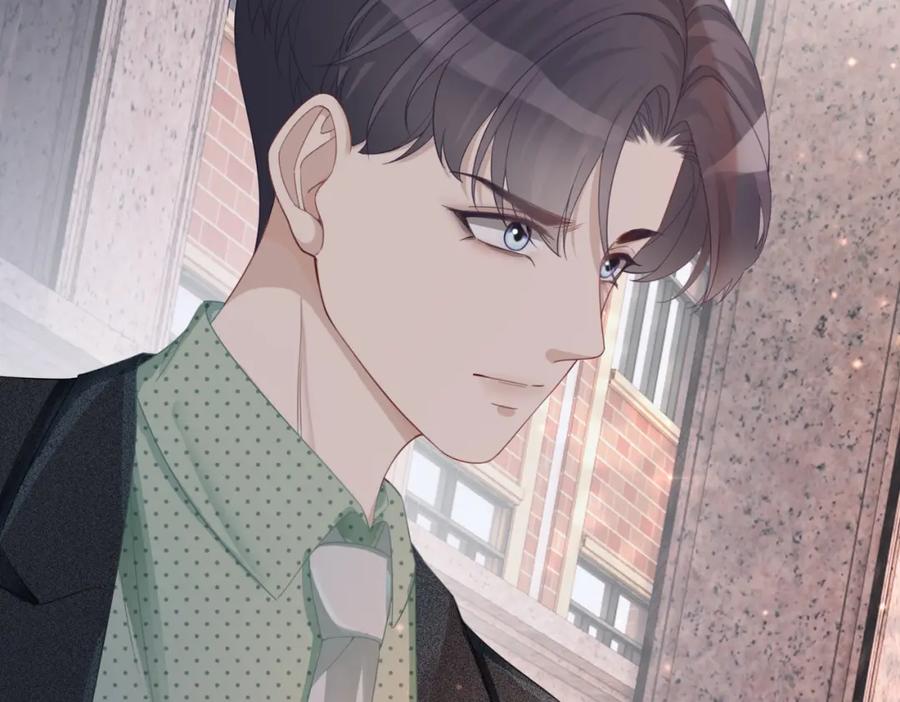 《快穿女配冷静点》第41话 解开心结 第47页