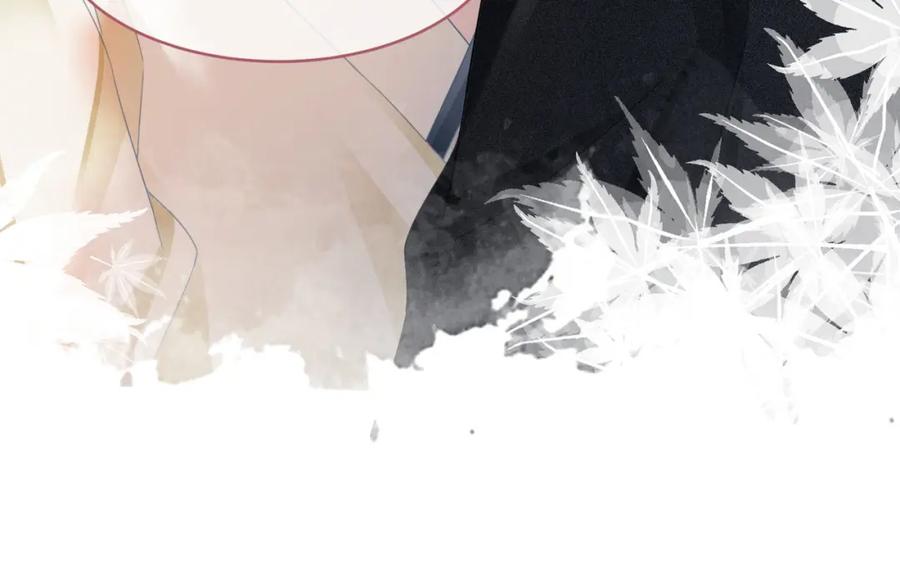 《快穿女配冷静点》第41话 解开心结 第66页