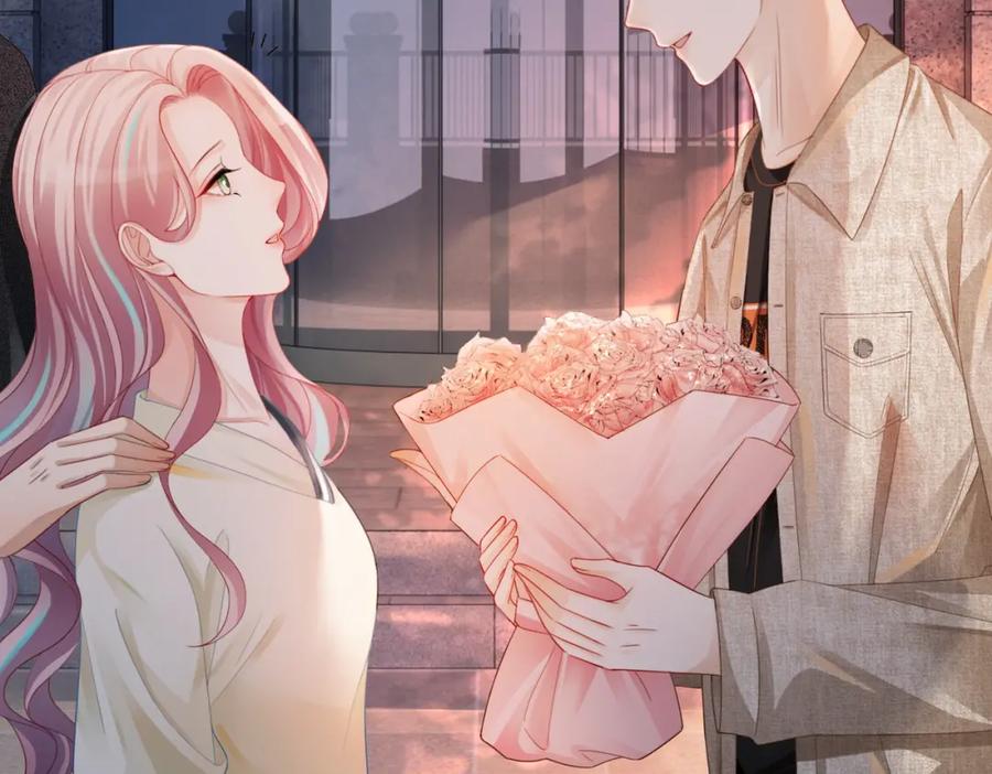 《快穿女配冷静点》第41话 解开心结 第59页