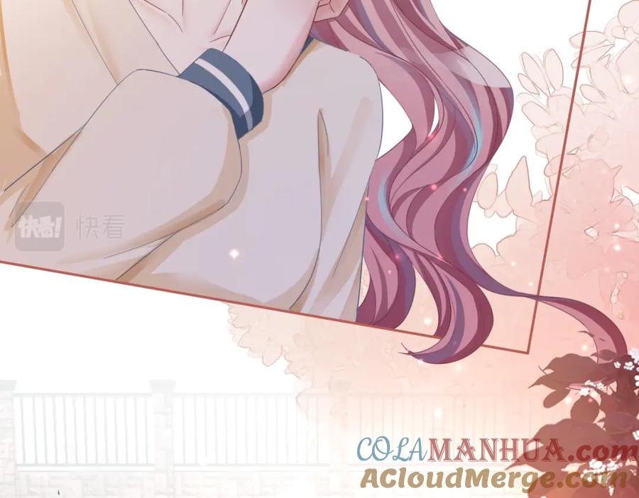 《快穿女配冷静点》第41话 解开心结 第53页