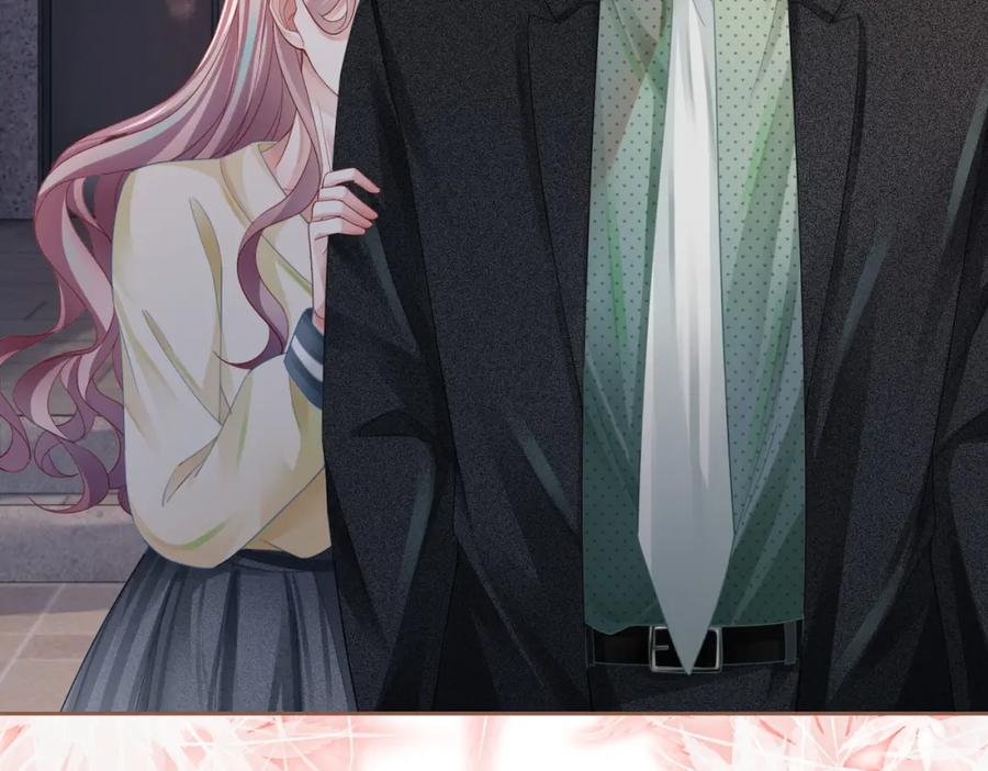 《快穿女配冷静点》第41话 解开心结 第62页