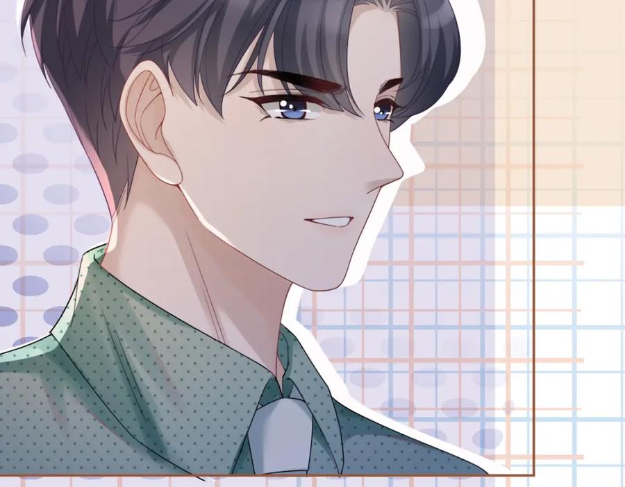 《快穿女配冷静点》第41话 解开心结 第72页