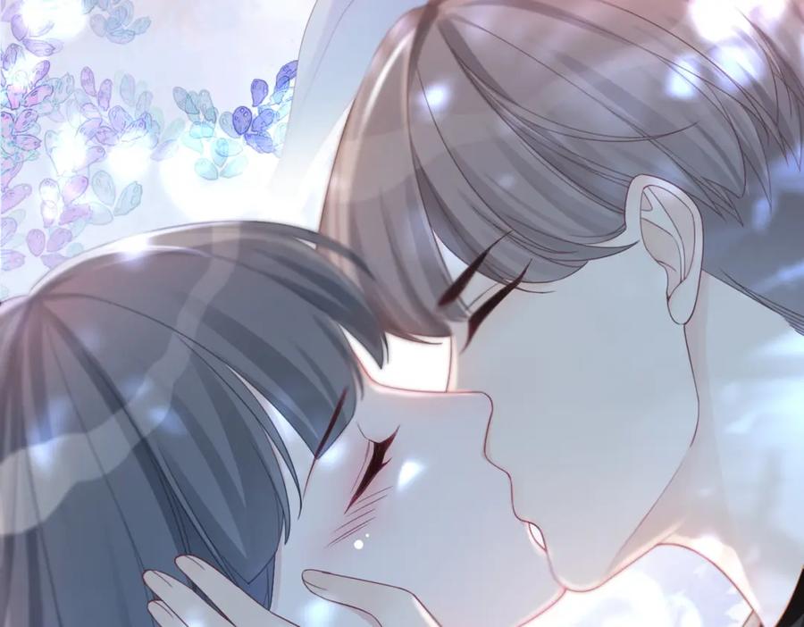 《快穿女配冷静点》第42话 真正的心意 第56页