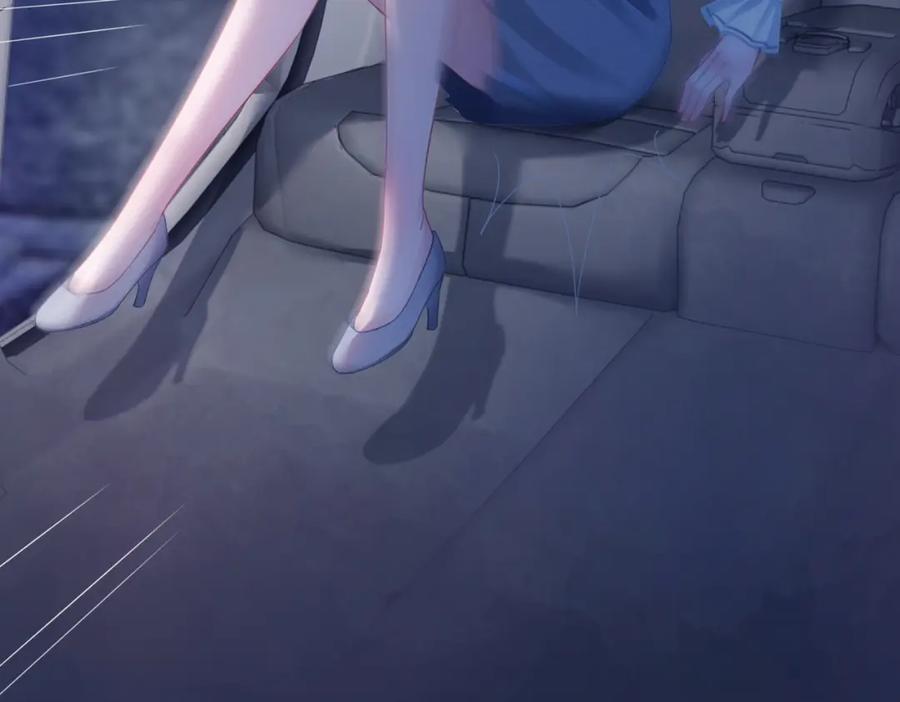 《快穿女配冷静点》第42话 真正的心意 第63页