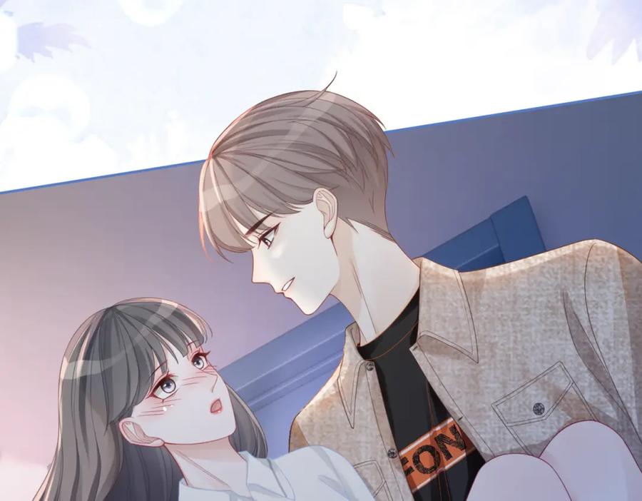《快穿女配冷静点》第42话 真正的心意 第58页