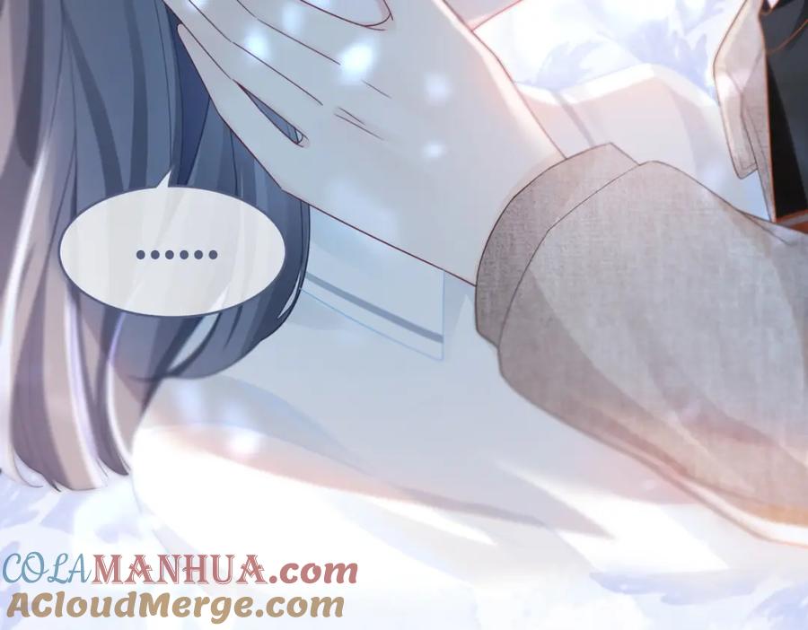 《快穿女配冷静点》第42话 真正的心意 第57页