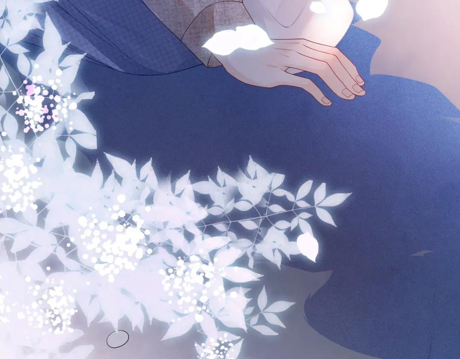 《快穿女配冷静点》第42话 真正的心意 第67页