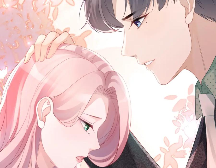 《快穿女配冷静点》第42话 真正的心意 第18页