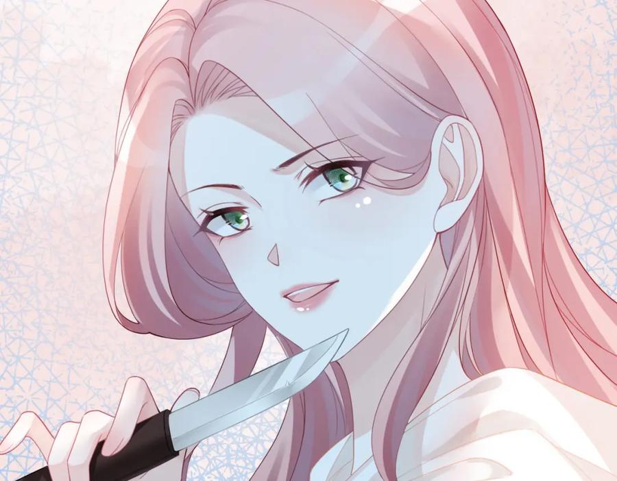 《快穿女配冷静点》第42话 真正的心意 第92页