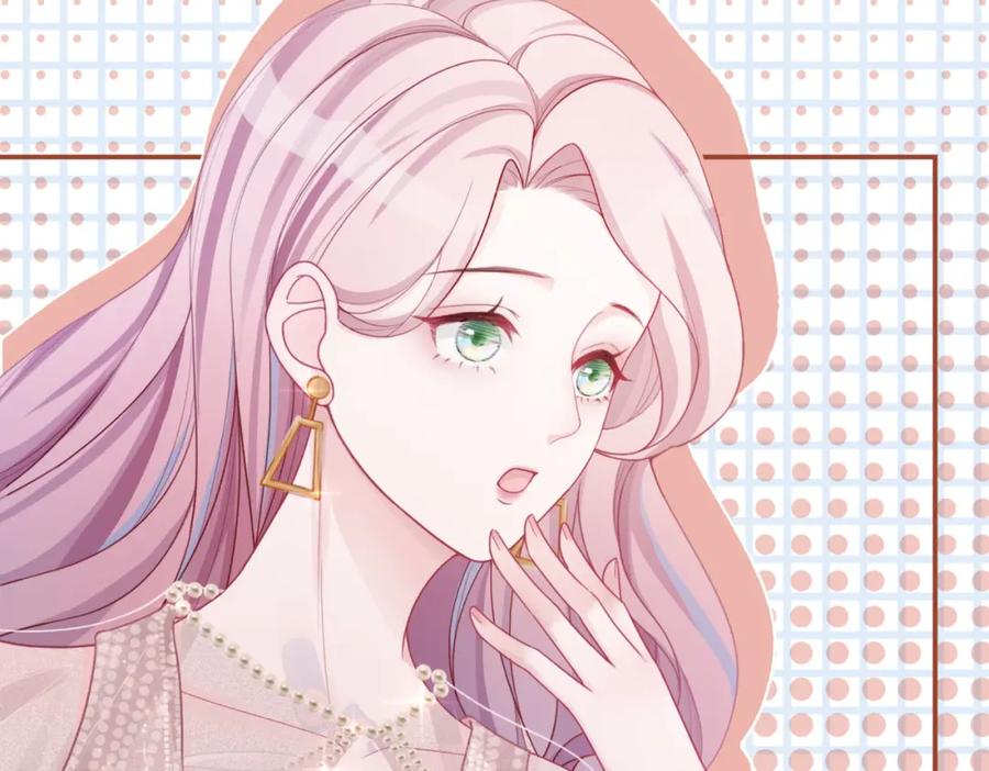 《快穿女配冷静点》第43话 超爽怼渣男 第51页
