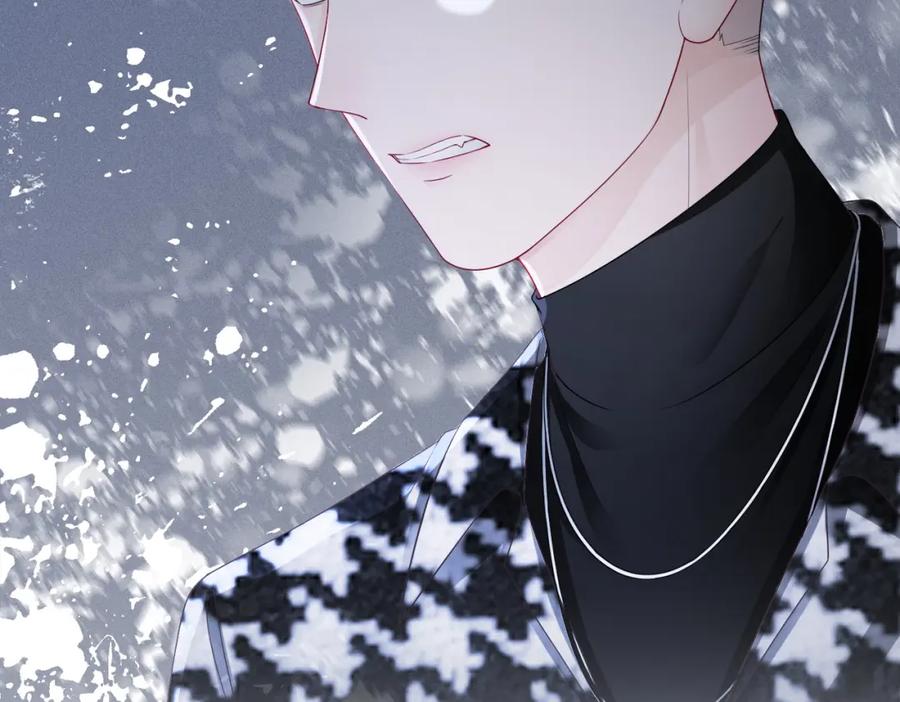 《快穿女配冷静点》第43话 超爽怼渣男 第91页