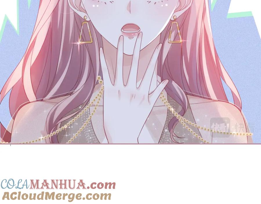《快穿女配冷静点》第43话 超爽怼渣男 第65页
