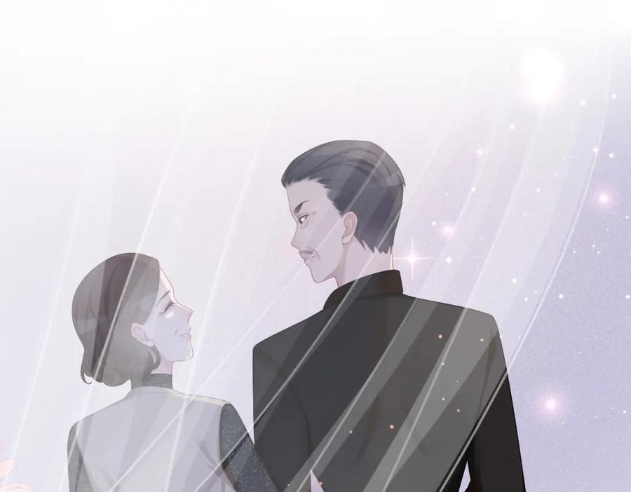 《快穿女配冷静点》第43话 超爽怼渣男 第35页