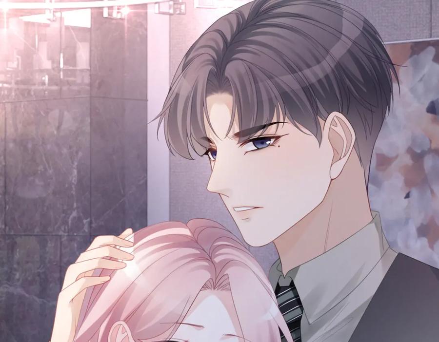 《快穿女配冷静点》第43话 超爽怼渣男 第99页