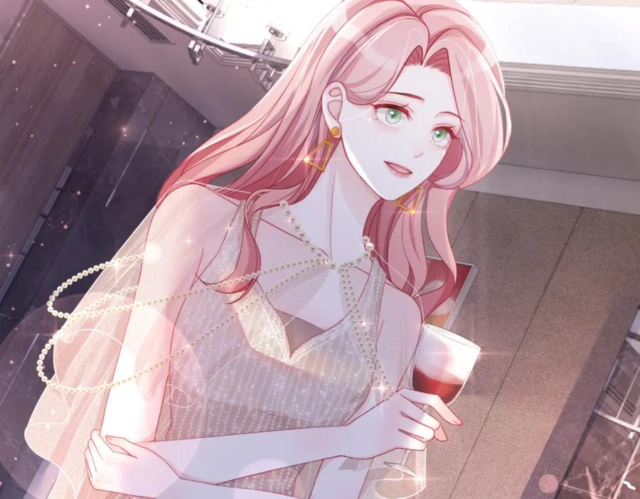 《快穿女配冷静点》第43话 超爽怼渣男 第47页