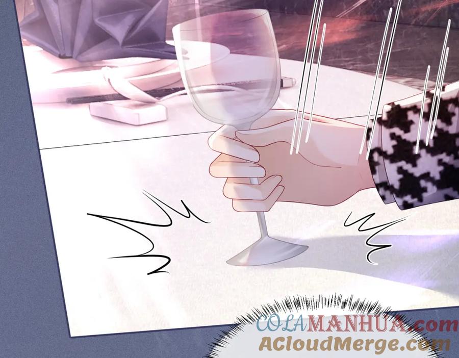 《快穿女配冷静点》第43话 超爽怼渣男 第89页