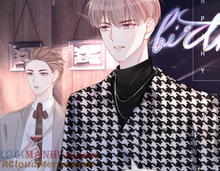 《快穿女配冷静点》第43话 超爽怼渣男 第49页