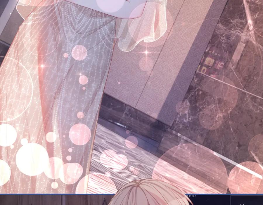 《快穿女配冷静点》第43话 超爽怼渣男 第48页