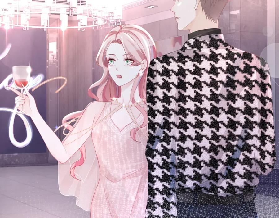 《快穿女配冷静点》第44话 联手虐渣 第43页