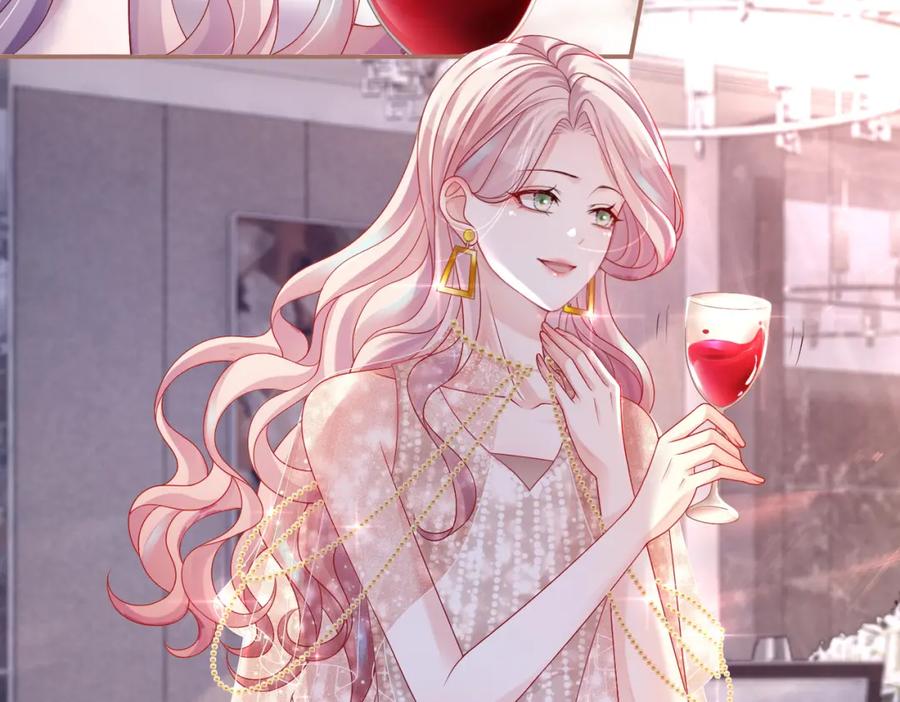 《快穿女配冷静点》第44话 联手虐渣 第16页