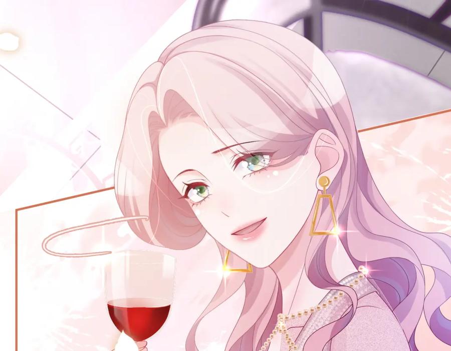 《快穿女配冷静点》第44话 联手虐渣 第60页