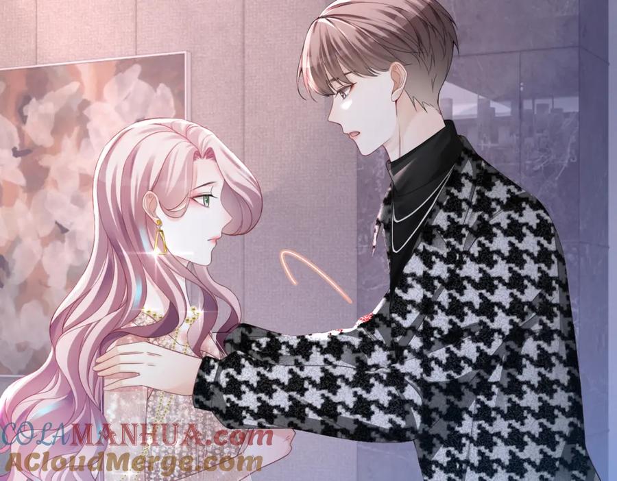 《快穿女配冷静点》第44话 联手虐渣 第37页