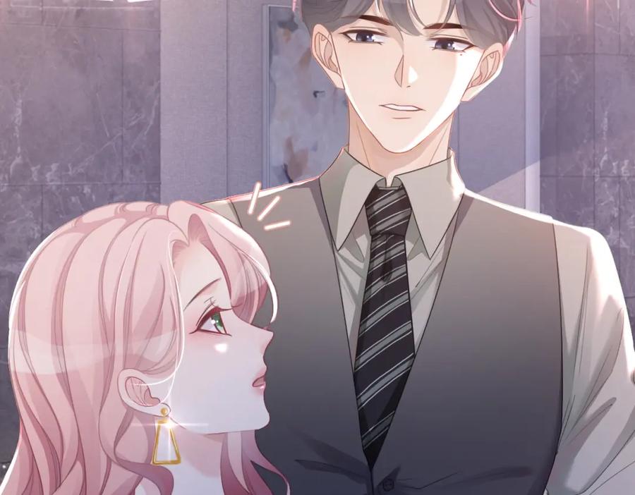 《快穿女配冷静点》第44话 联手虐渣 第71页
