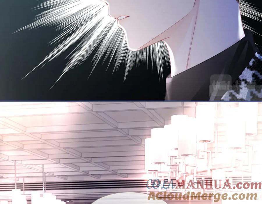 《快穿女配冷静点》第44话 联手虐渣 第45页