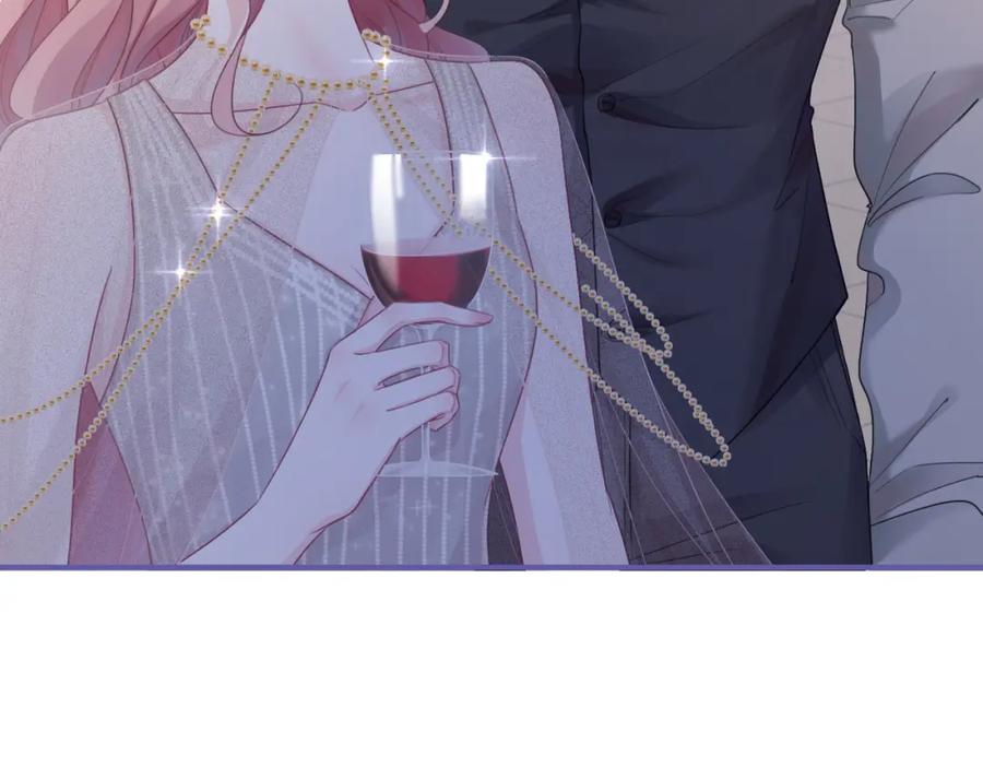 《快穿女配冷静点》第44话 联手虐渣 第72页