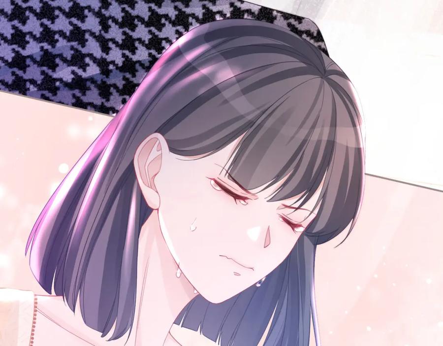 《快穿女配冷静点》第44话 联手虐渣 第48页