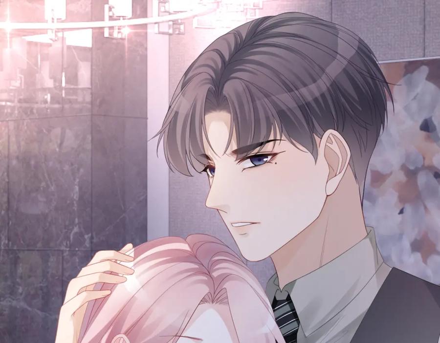 《快穿女配冷静点》第44话 联手虐渣 第88页