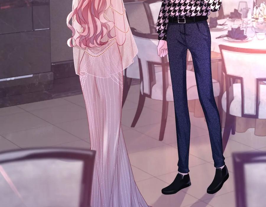 《快穿女配冷静点》第44话 联手虐渣 第23页