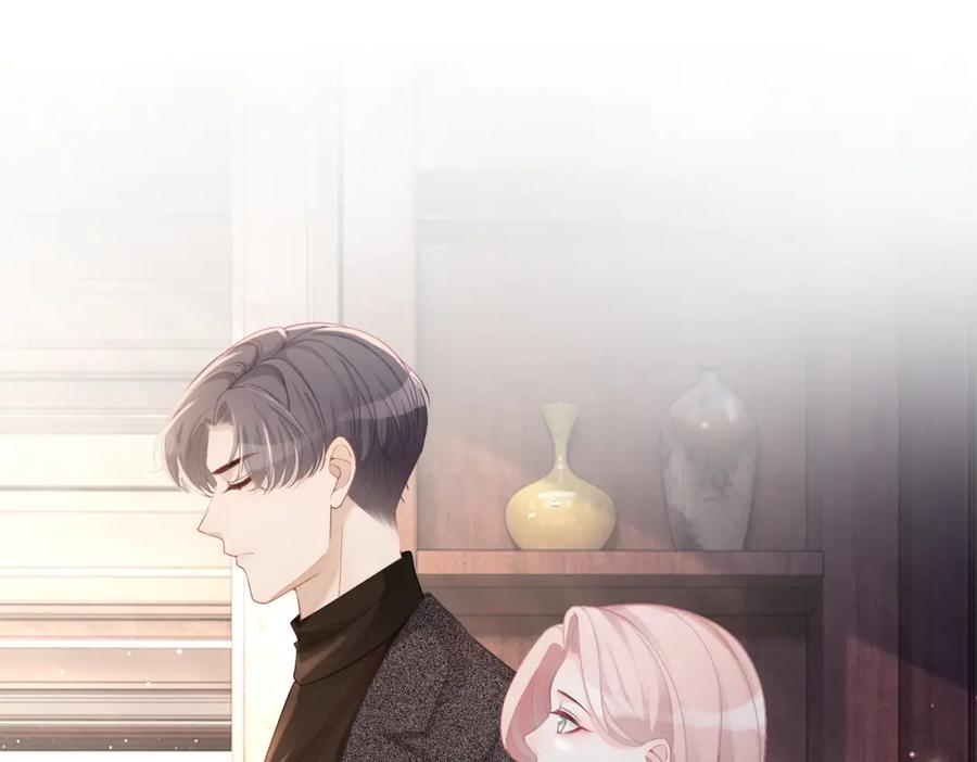 《快穿女配冷静点》第45话 宠妹狂魔 第98页