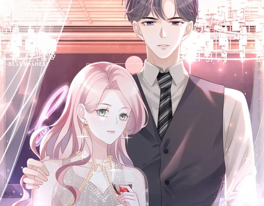 《快穿女配冷静点》第45话 宠妹狂魔 第6页