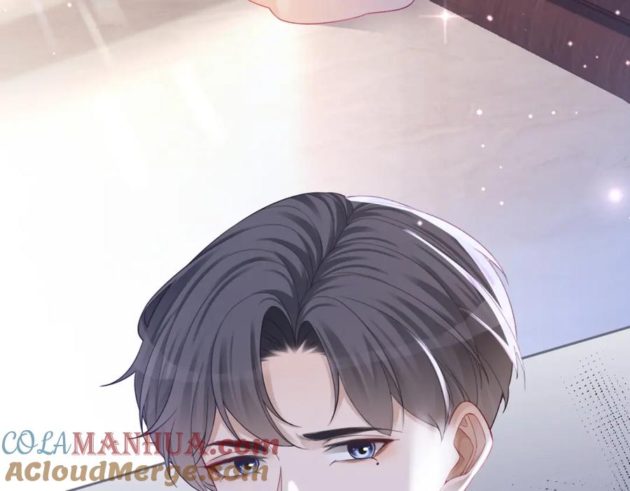 《快穿女配冷静点》第45话 宠妹狂魔 第53页