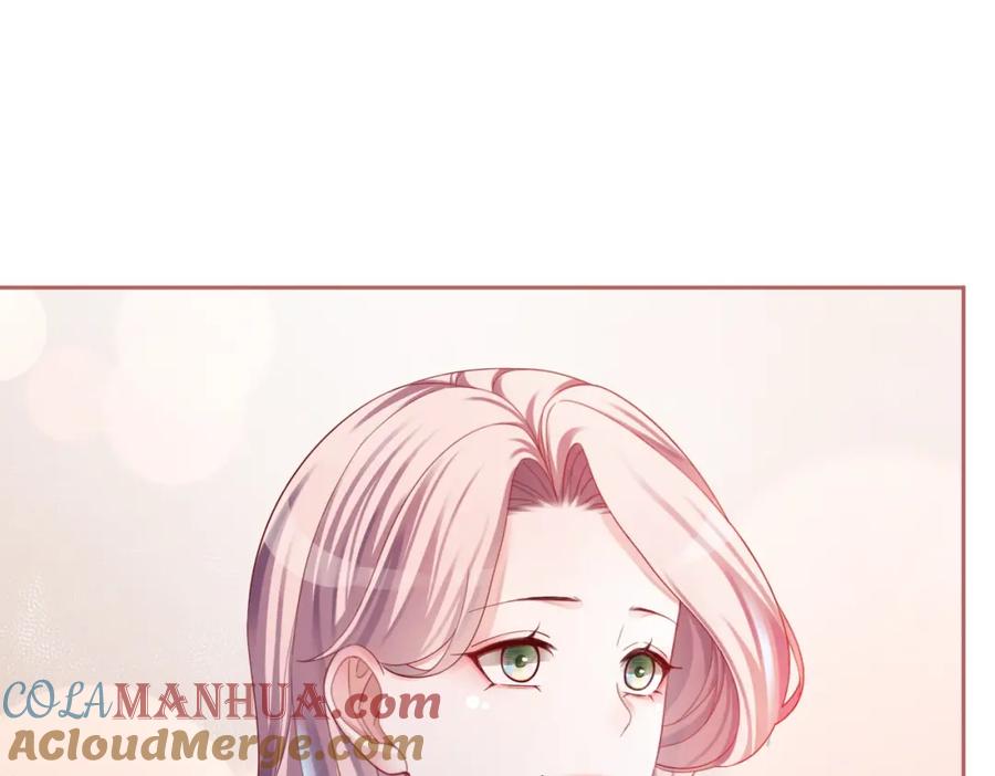 《快穿女配冷静点》第45话 宠妹狂魔 第45页