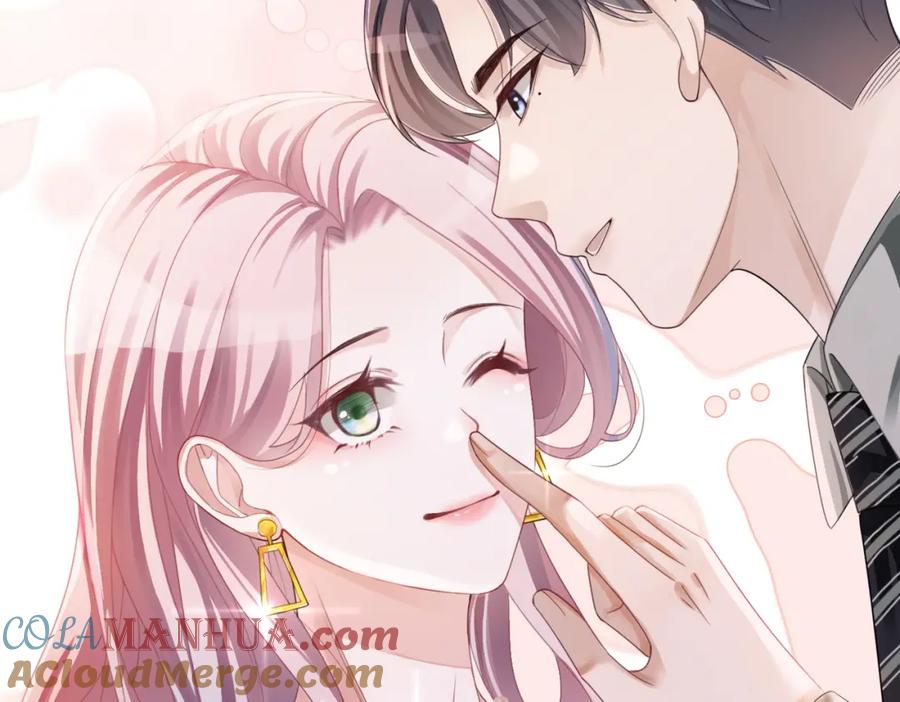 《快穿女配冷静点》第45话 宠妹狂魔 第25页