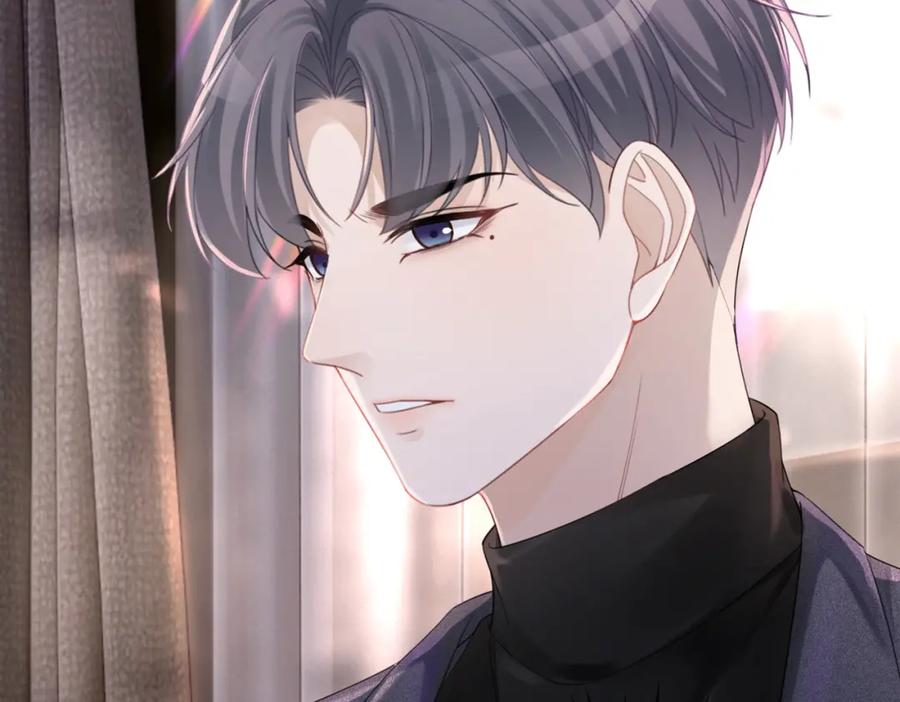 《快穿女配冷静点》第45话 宠妹狂魔 第107页